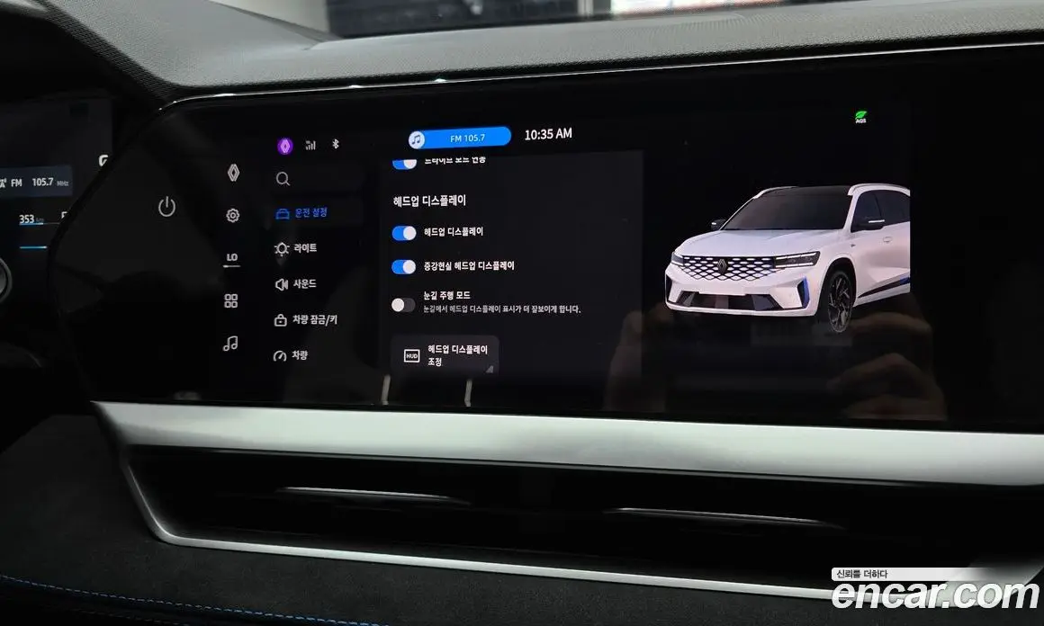 Renault (Samsung) Grand Koleos 2024 1.5 автомат (гидро), фото 17