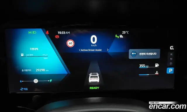 Renault (Samsung) Grand Koleos 2024 1.5 автомат (гидро), миниатюра 8