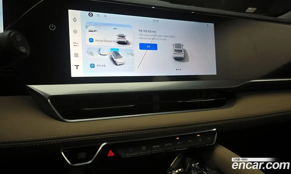 Renault (Samsung) Grand Koleos 2025 1.5 автомат (гидро), фото 16