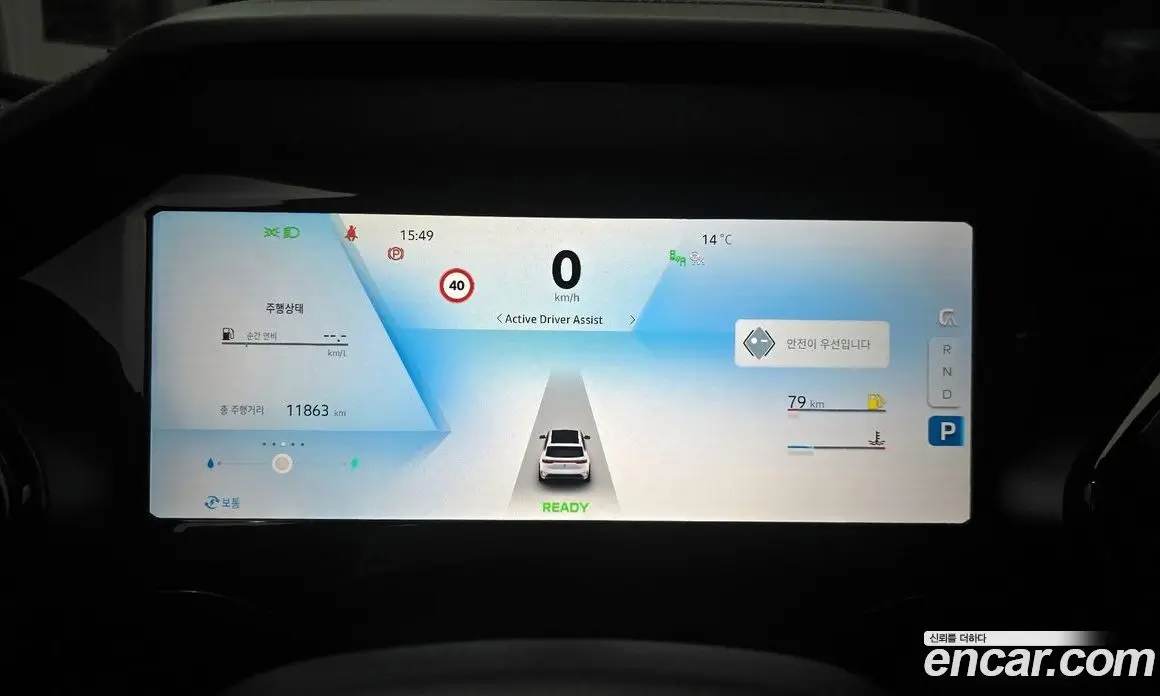 Renault (Samsung) Grand Koleos 2025 1.5 автомат (гидро), фото 8