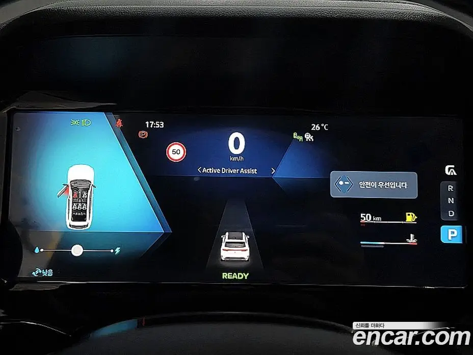 Renault (Samsung) Grand Koleos 2025 1.5 автомат (гидро), фото 6