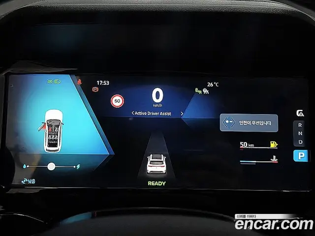 Renault (Samsung) Grand Koleos 2025 1.5 автомат (гидро), миниатюра 6