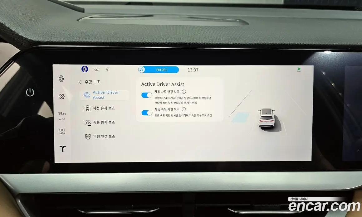 Renault (Samsung) Grand Koleos 2026 1.5 автомат (гидро), фото 22