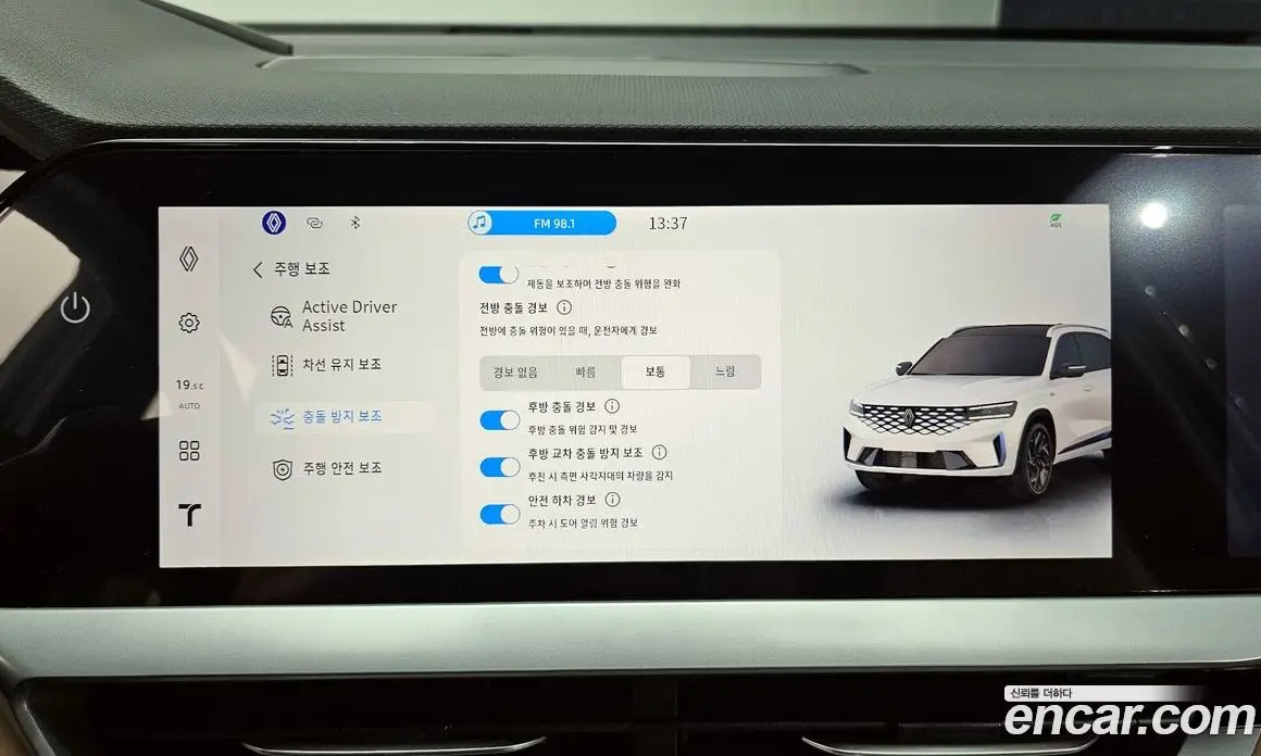 Renault (Samsung) Grand Koleos 2026 1.5 автомат (гидро), фото 23