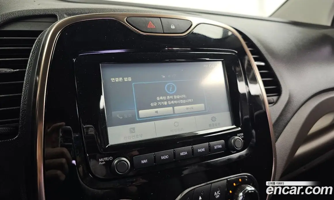 Renault (Samsung) QM3 2016 1.5 автомат (гидро), фото 29