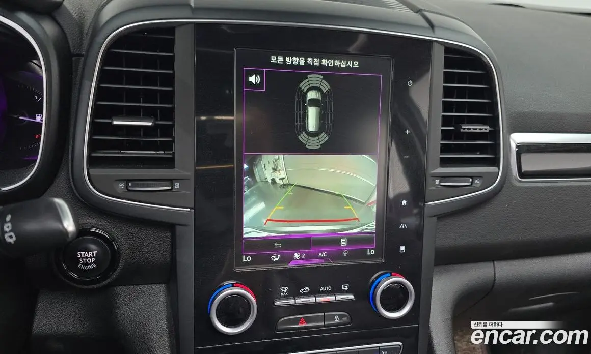 Renault (Samsung) QM6 2016 2.0 автомат (гидро), фото 23