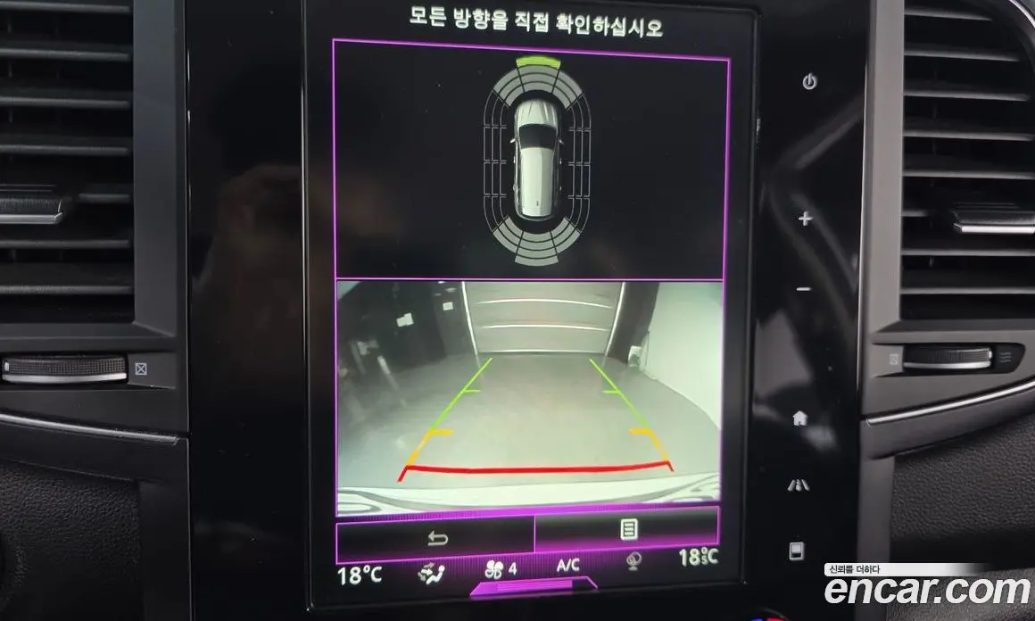 Renault (Samsung) QM6 2017 2.0 автомат (гидро), фото 21