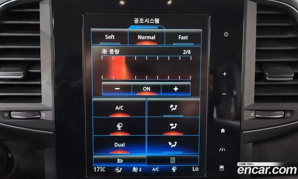 Renault (Samsung) QM6 2018 2.0 автомат (гидро), фото 32