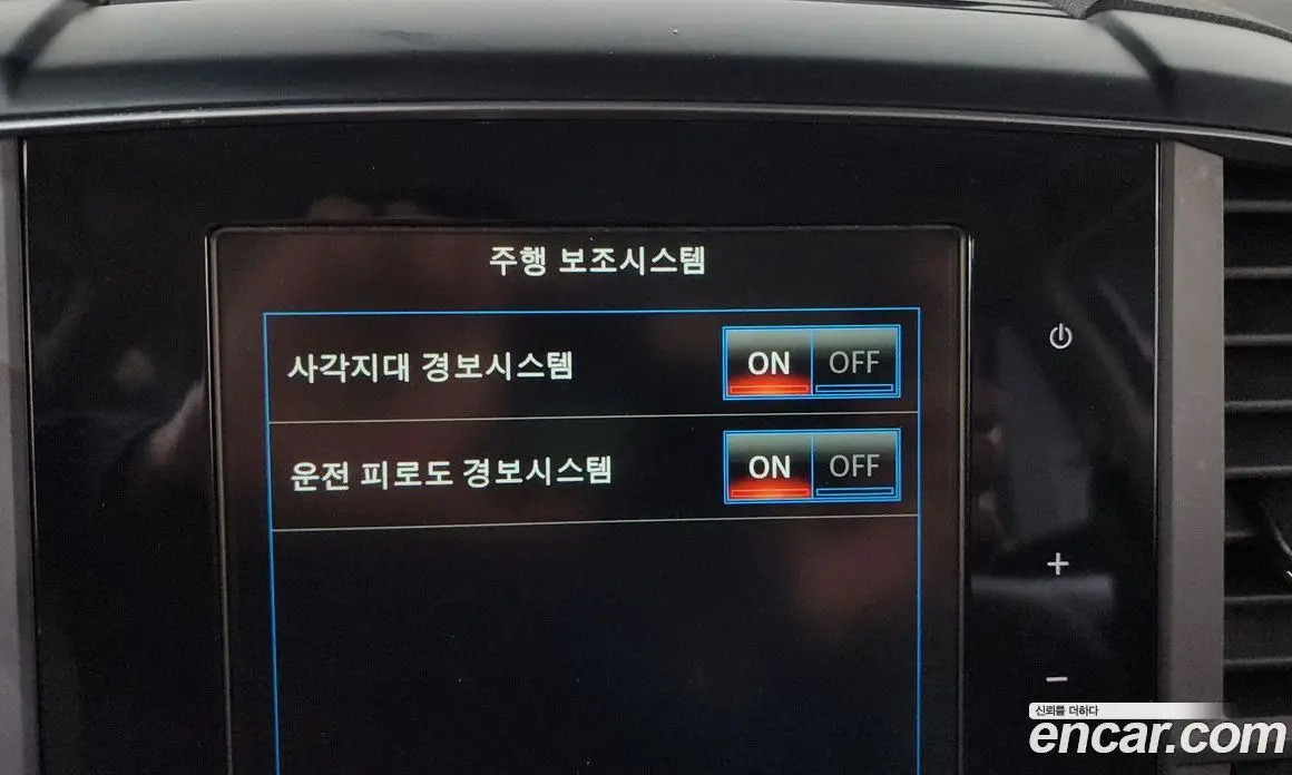 Renault (Samsung) QM6 2018 2.0 автомат (гидро), фото 33