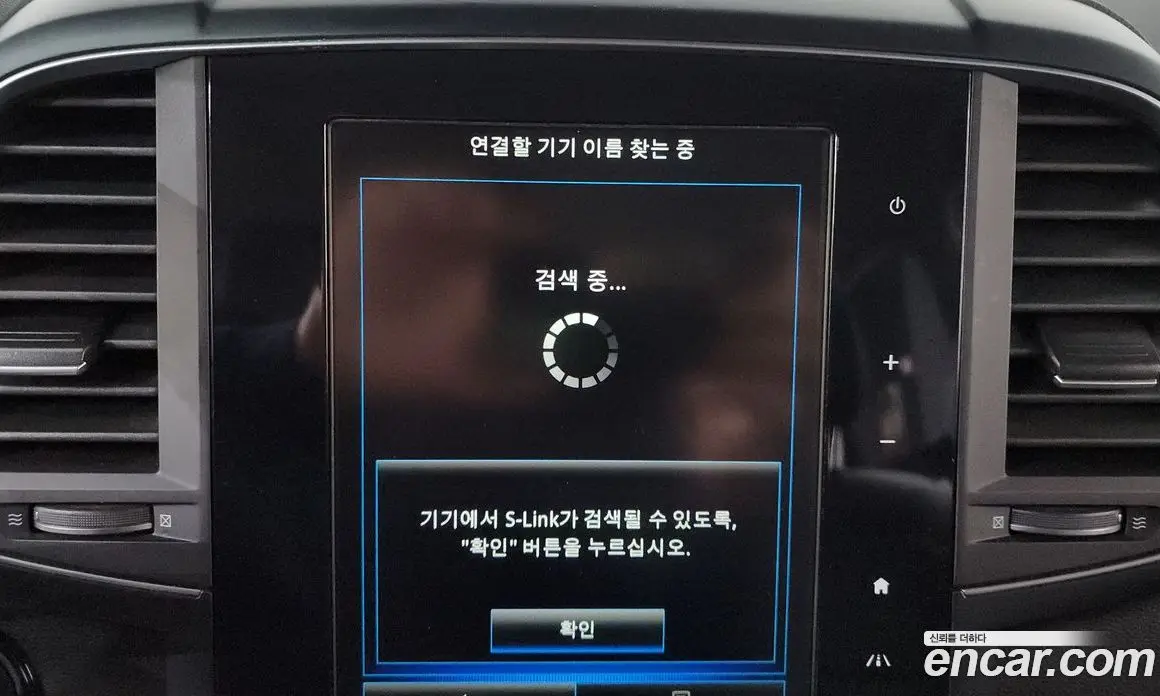 Renault (Samsung) QM6 2018 2.0 автомат (гидро), фото 34