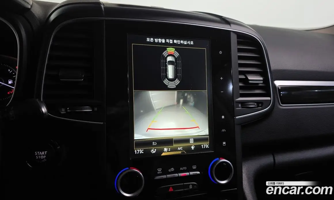 Renault (Samsung) QM6 2018 2.0 автомат (гидро), фото 20