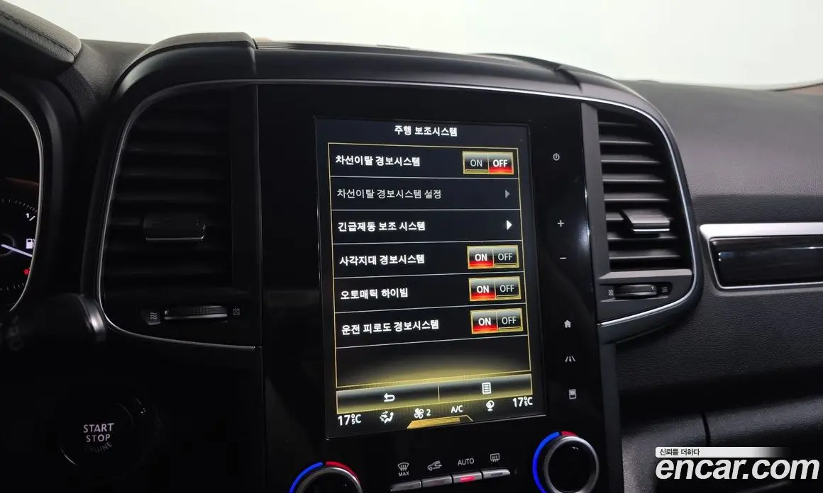 Renault (Samsung) QM6 2018 2.0 автомат (гидро), фото 21