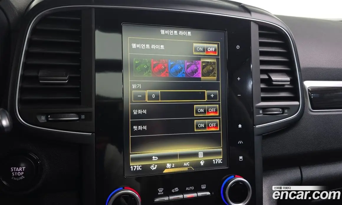 Renault (Samsung) QM6 2018 2.0 автомат (гидро), фото 27