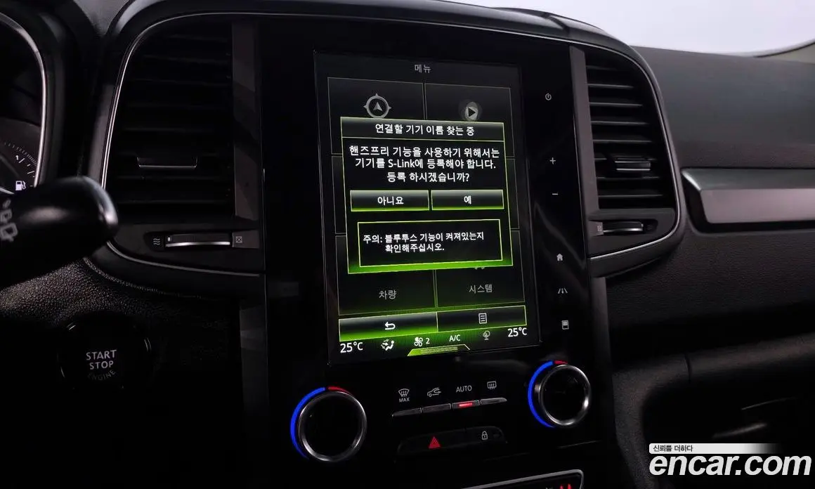 Renault (Samsung) QM6 2019 2.0 автомат (гидро), фото 22