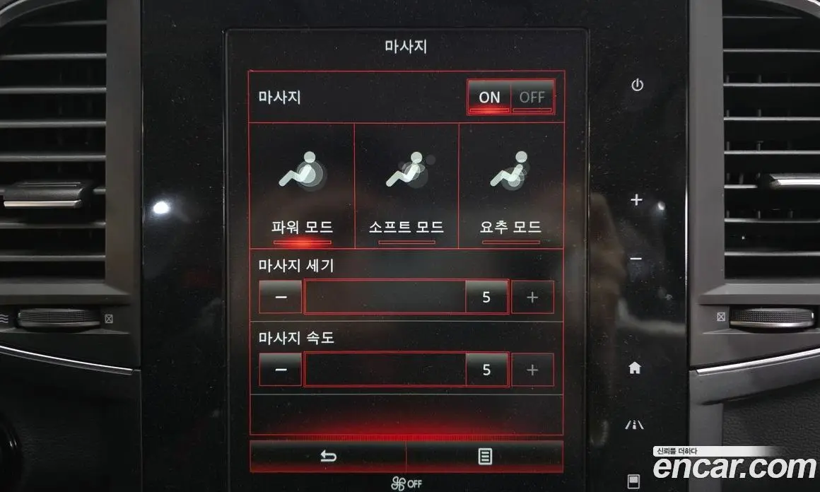 Renault (Samsung) QM6 2019 1.7 автомат (гидро), фото 32 Renault (Samsung) QM6 2019 1.7 автомат (гидро), фото 32