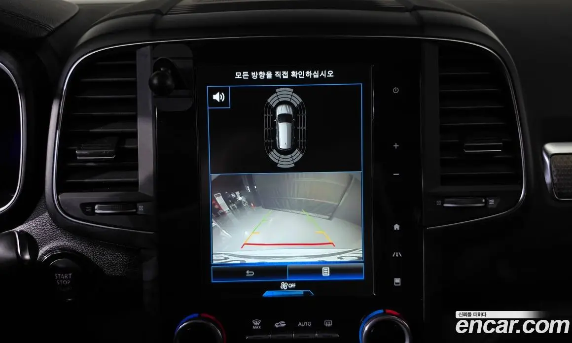 Renault (Samsung) QM6 2019 2.0 автомат (гидро), фото 14 Renault (Samsung) QM6 2019 2.0 автомат (гидро), фото 14