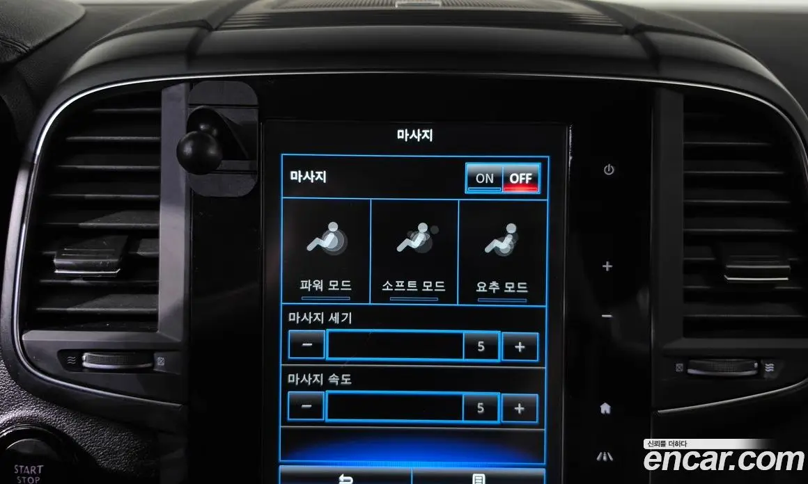 Renault (Samsung) QM6 2019 2.0 автомат (гидро), фото 15 Renault (Samsung) QM6 2019 2.0 автомат (гидро), фото 15