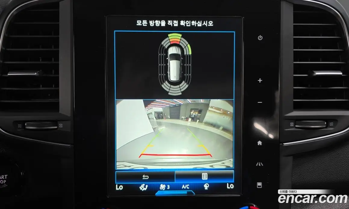 Renault (Samsung) QM6 2019 2.0 автомат (гидро), фото 24