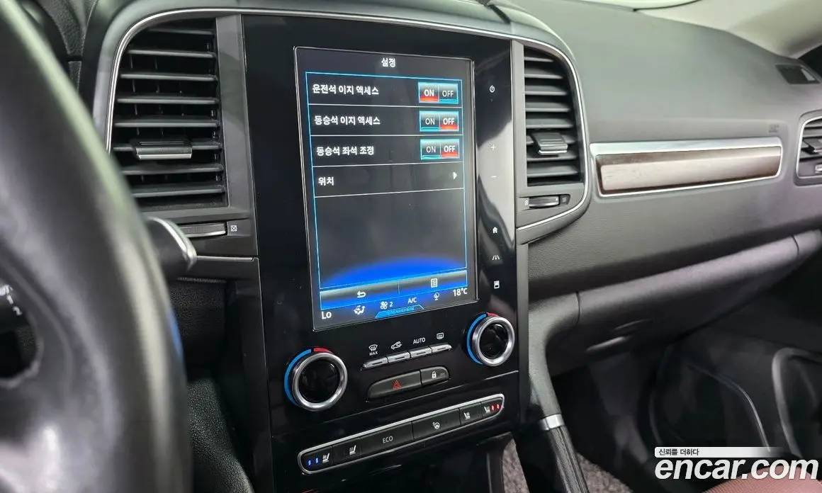 Renault (Samsung) QM6 2019 2.0 автомат (гидро), фото 21
