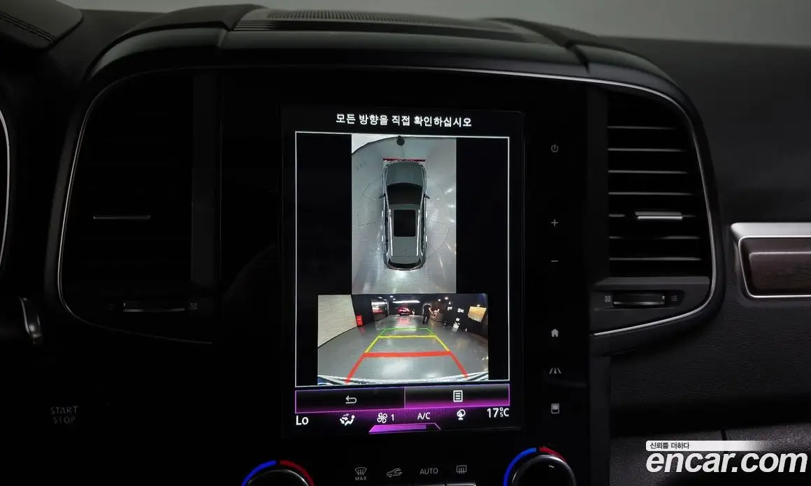 Renault (Samsung) QM6 2019 2.0 автомат (гидро), фото 15