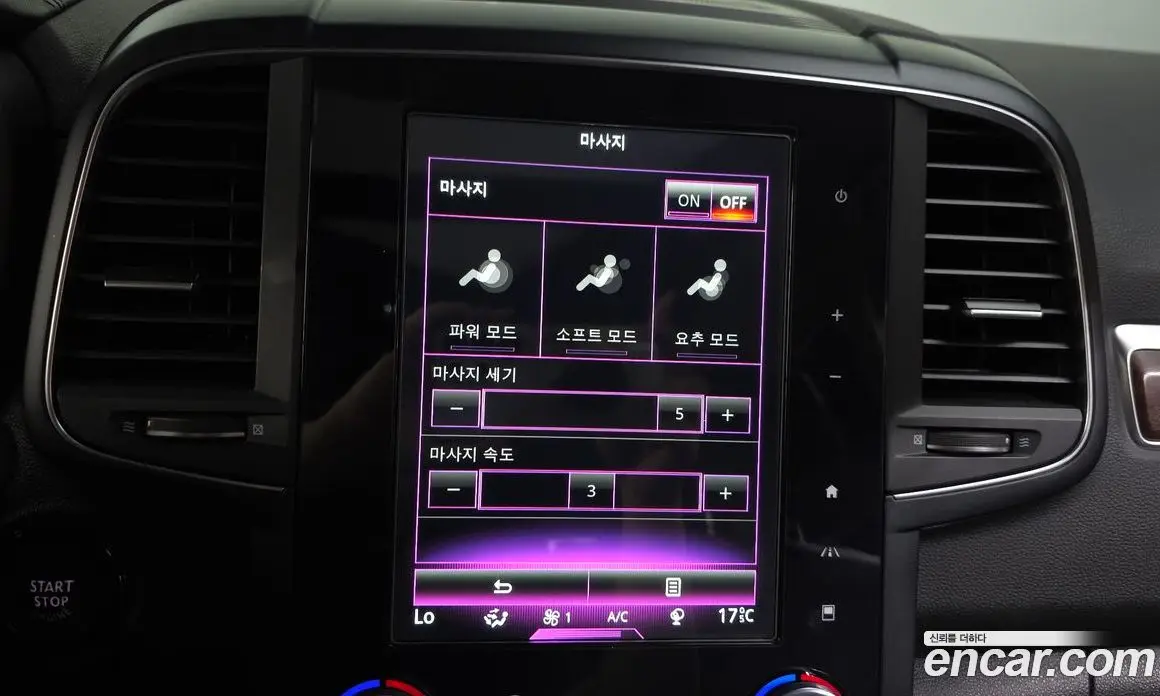 Renault (Samsung) QM6 2019 2.0 автомат (гидро), фото 16