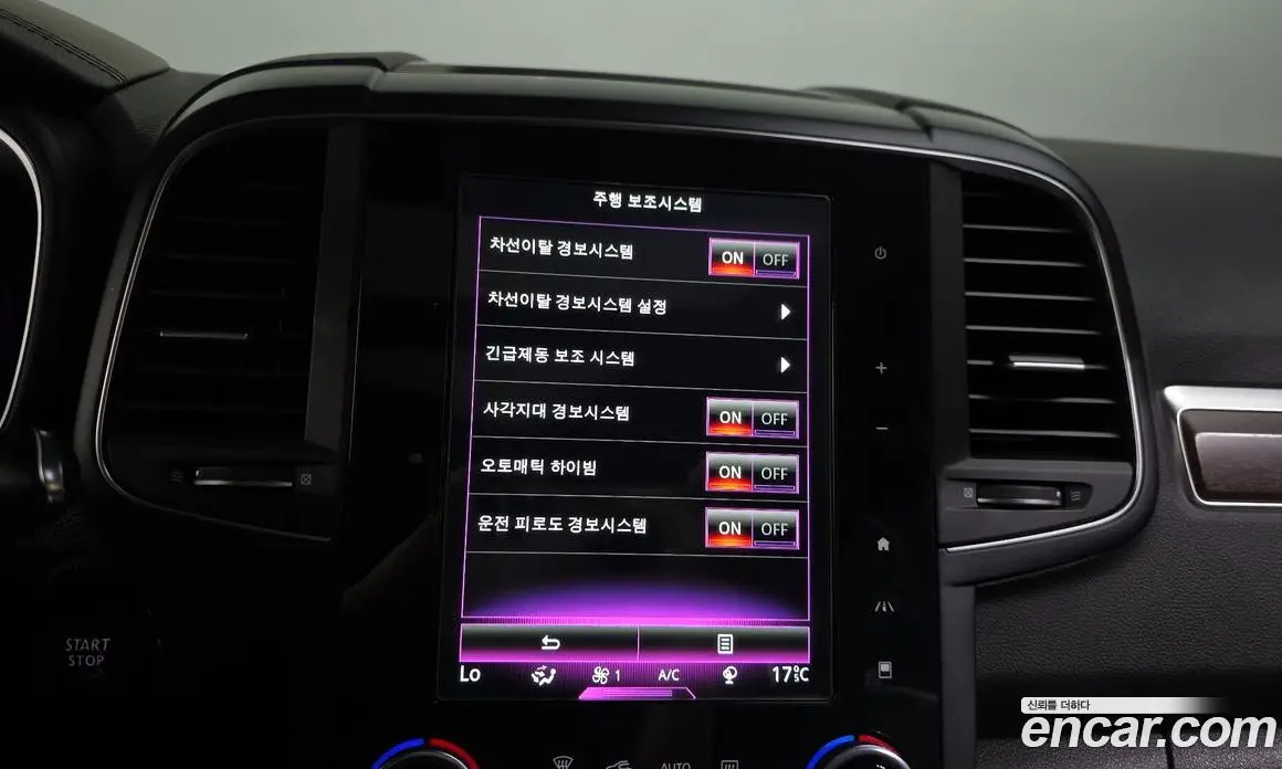 Renault (Samsung) QM6 2019 2.0 автомат (гидро), фото 17