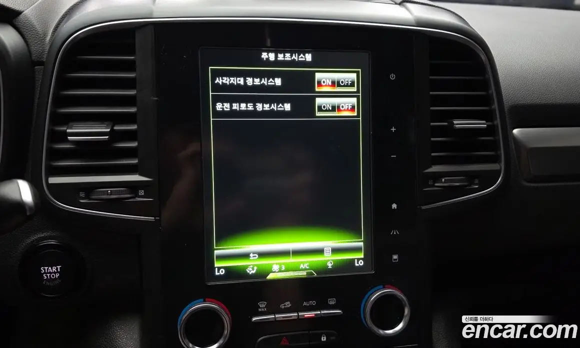 Renault (Samsung) QM6 2021 2.0 автомат (гидро), фото 22