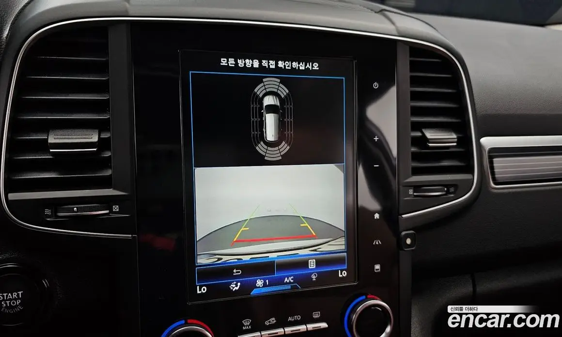 Renault (Samsung) QM6 2022 2.0 автомат (гидро), фото 20