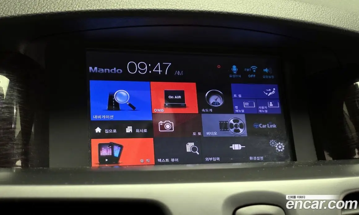 Renault (Samsung) SM5 2015 2.0 автомат (гидро), фото 14