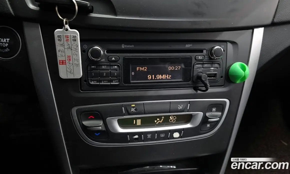 Renault (Samsung) SM5 2015 2.0 автомат (гидро), фото 16