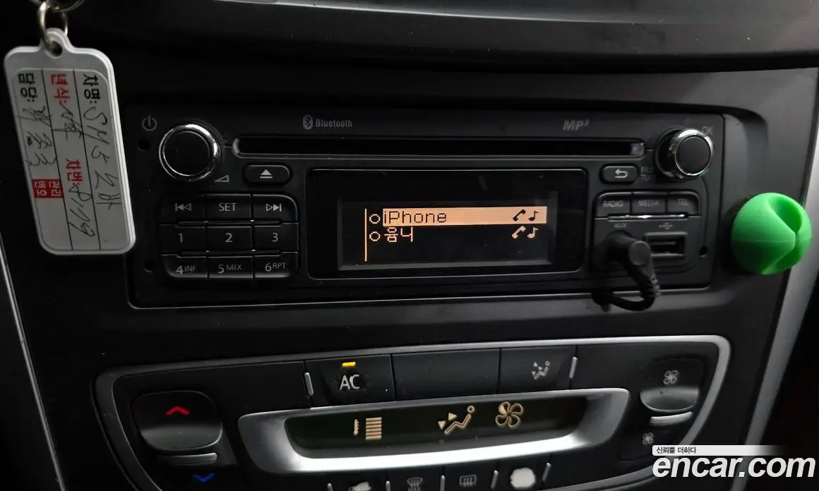Renault (Samsung) SM5 2015 2.0 автомат (гидро), фото 17