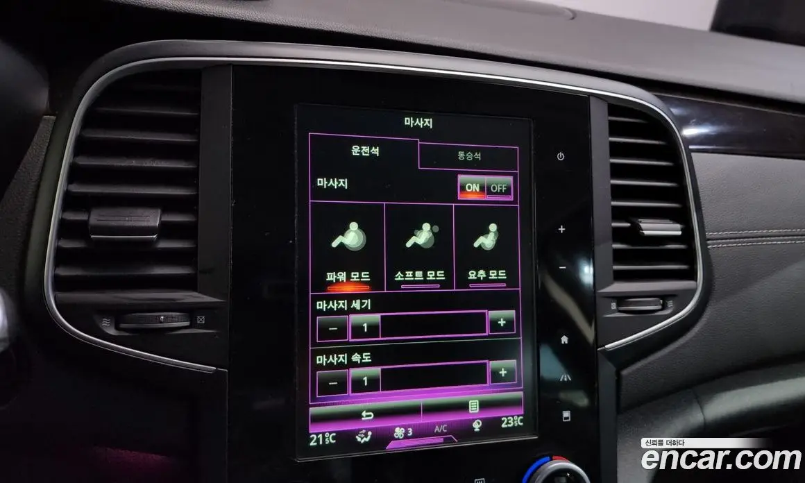 Renault (Samsung) SM6 2016 1.6 автомат (гидро), фото 17