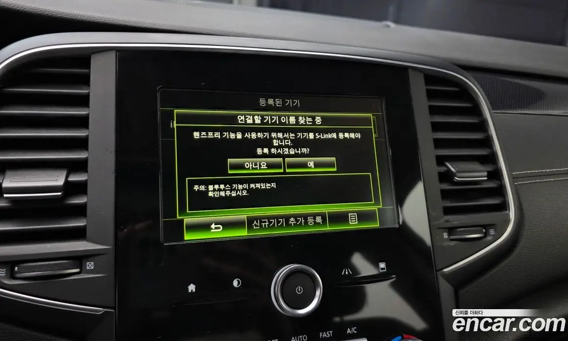 Renault (Samsung) SM6 2016 2.0 автомат (гидро), фото 23