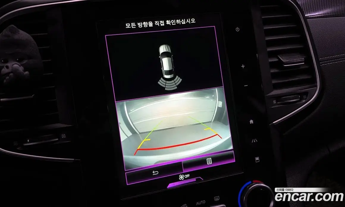 Renault (Samsung) SM6 2016 2.0 автомат (гидро), фото 14 Renault (Samsung) SM6 2016 2.0 автомат (гидро), фото 14