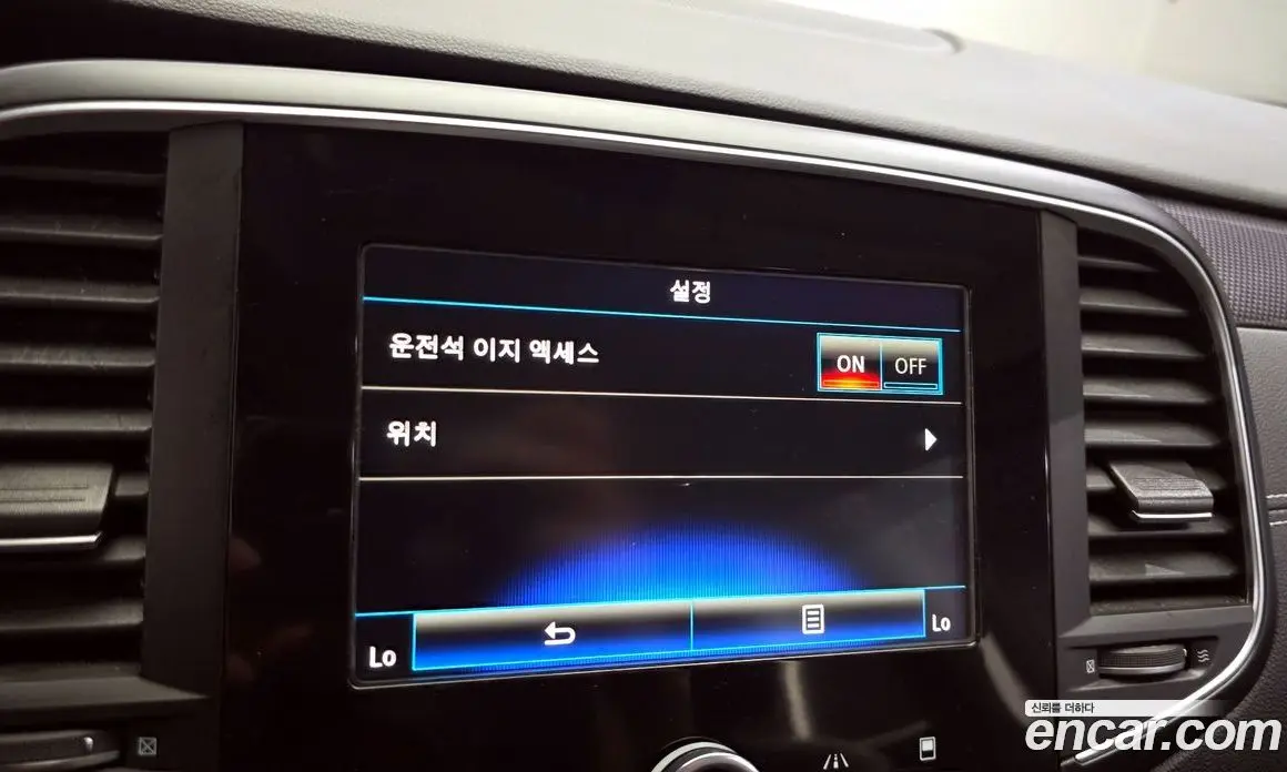 Renault (Samsung) SM6 2016 2.0 автомат (гидро), фото 27