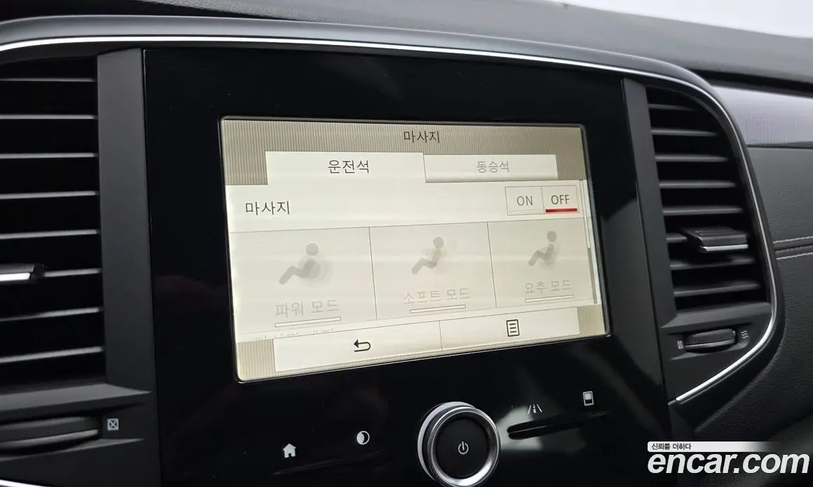 Renault (Samsung) SM6 2016 2.0 автомат (гидро), фото 30
