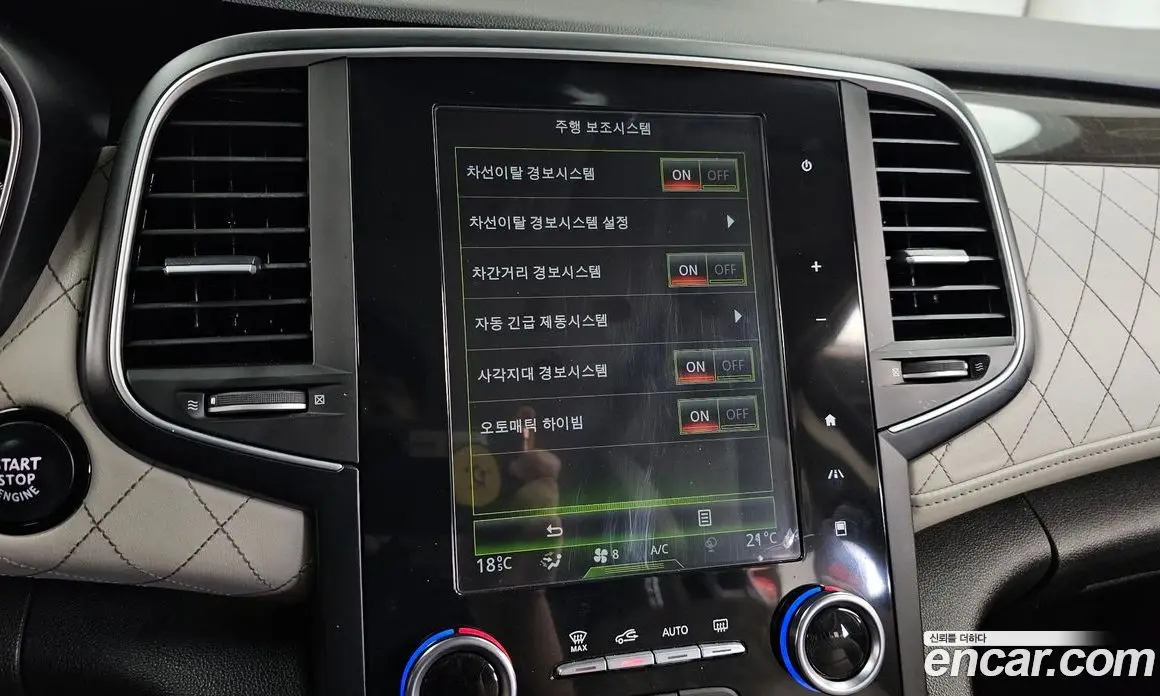 Renault (Samsung) SM6 2016 1.6 автомат (гидро), фото 16