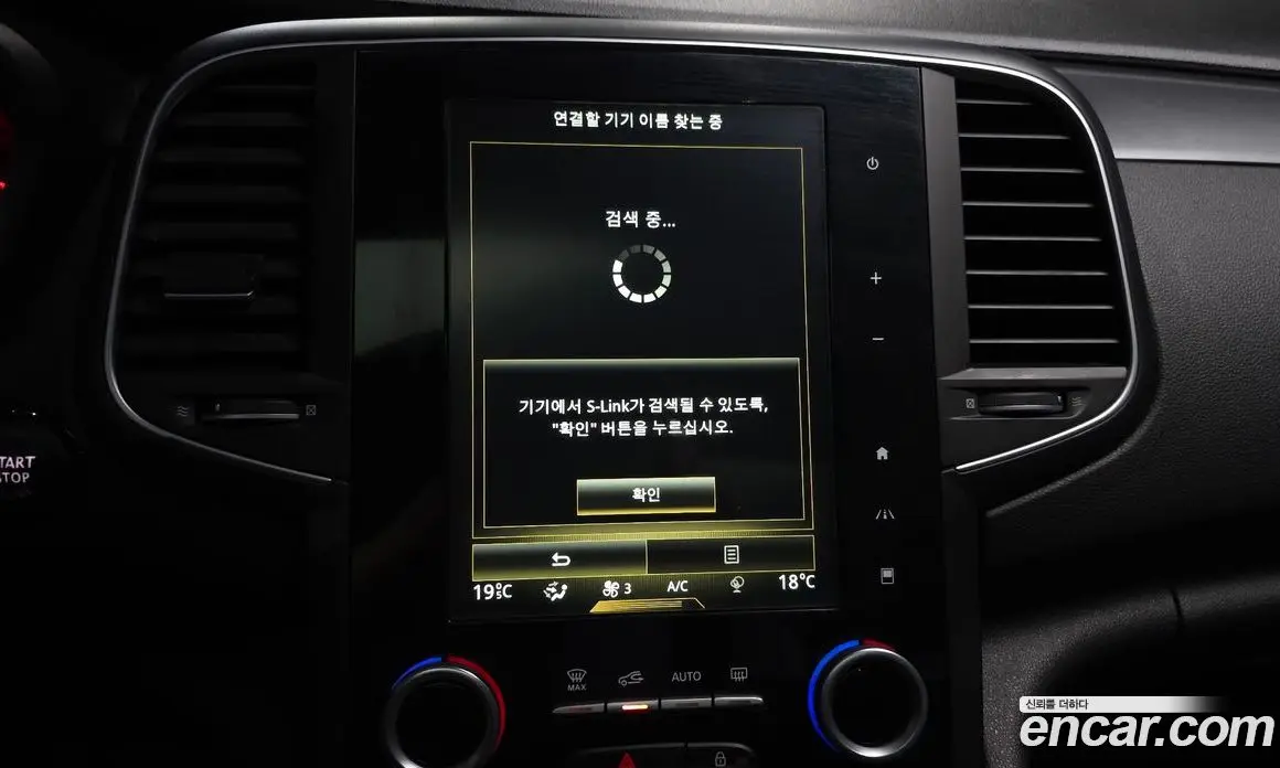 Renault (Samsung) SM6 2017 2.0 автомат (гидро), фото 23