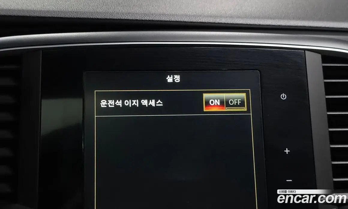 Renault (Samsung) SM6 2017 2.0 автомат (гидро), фото 24