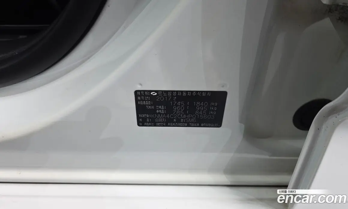 Renault (Samsung) SM6 2017 2.0 автомат (гидро), фото 30