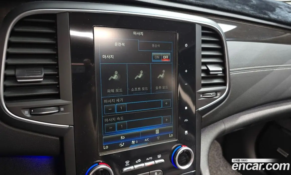Renault (Samsung) SM6 2018 2.0 автомат (гидро), фото 22 Renault (Samsung) SM6 2018 2.0 автомат (гидро), фото 22