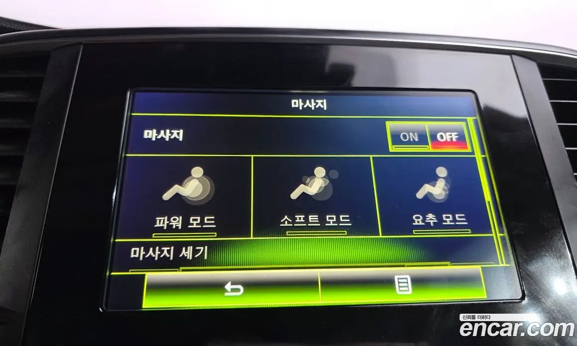 Renault (Samsung) SM6 2018 2.0 автомат (гидро), фото 31