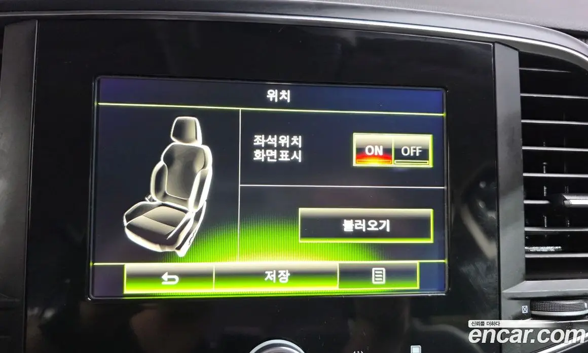 Renault (Samsung) SM6 2018 2.0 автомат (гидро), фото 32