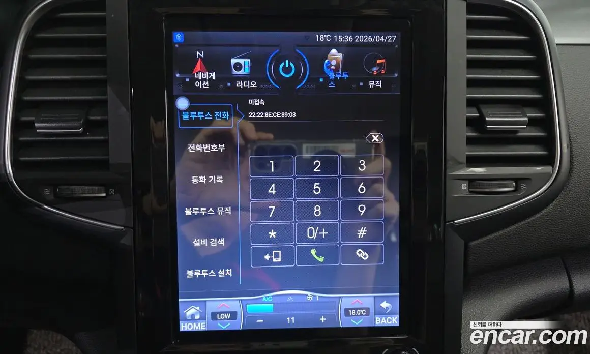 Renault (Samsung) SM6 2019 2.0 автомат (гидро), фото 29