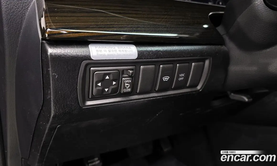 Renault (Samsung) SM7 2009 2.3 автомат (гидро), фото 17