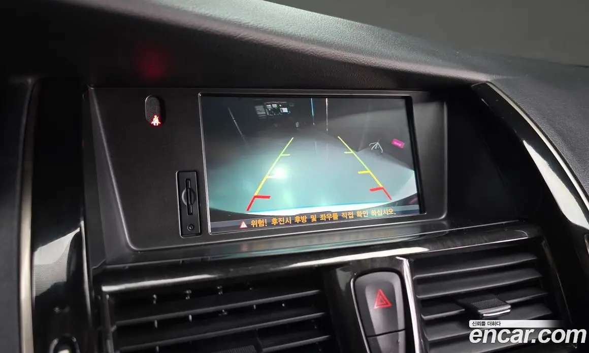 Renault (Samsung) SM7 2014 2.5 автомат (гидро), фото 21