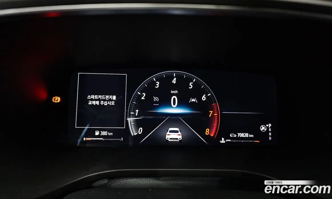 Renault (Samsung) XM3 2020 1.6 автомат (гидро), фото 8
