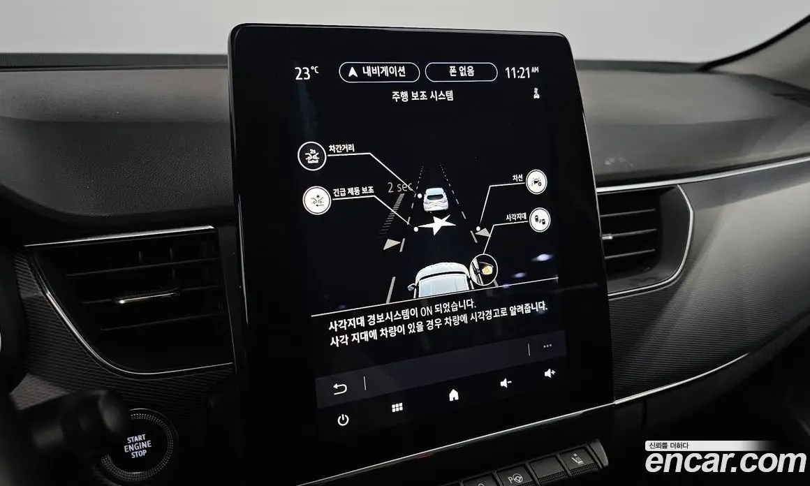 Renault (Samsung) XM3 2020 1.3 автомат (гидро), фото 21