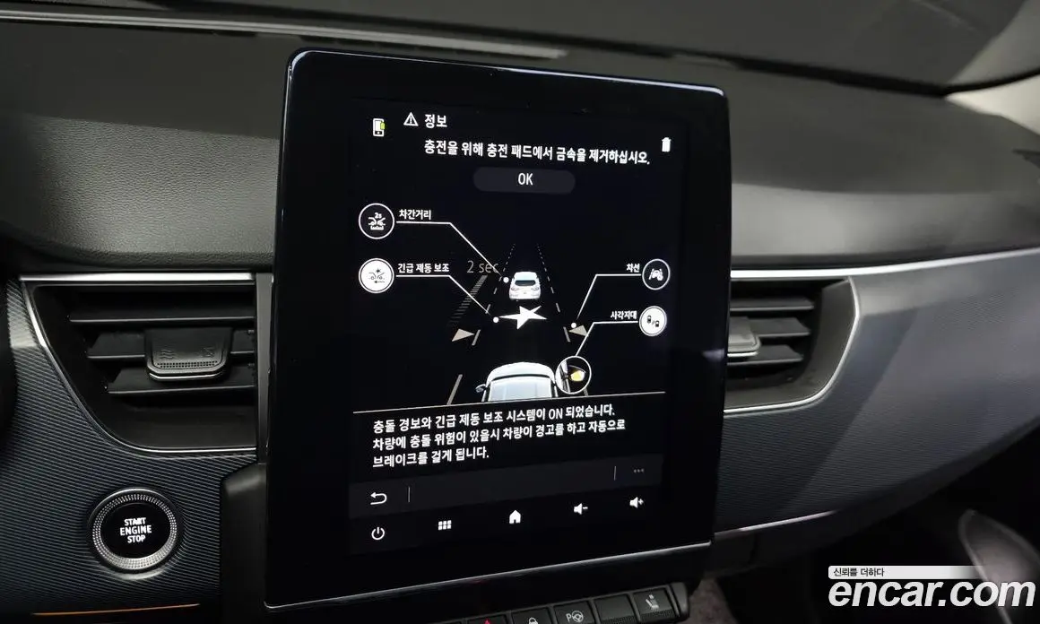 Renault (Samsung) XM3 2021 1.3 автомат (гидро), фото 19
