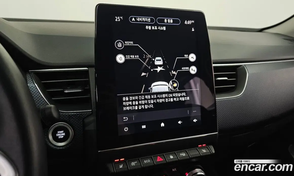 Renault (Samsung) XM3 2021 1.6 автомат (гидро), фото 30